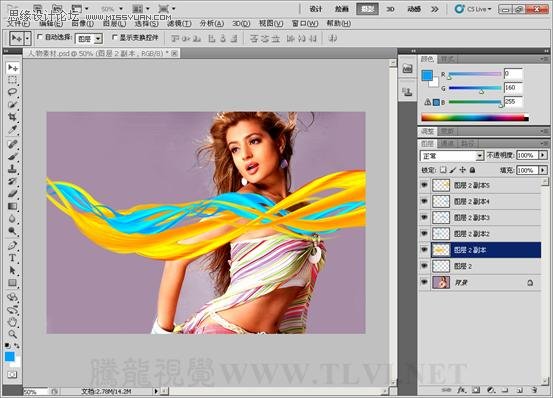 photoshop CS5混合器画笔工具为美女模特添加金色丝带