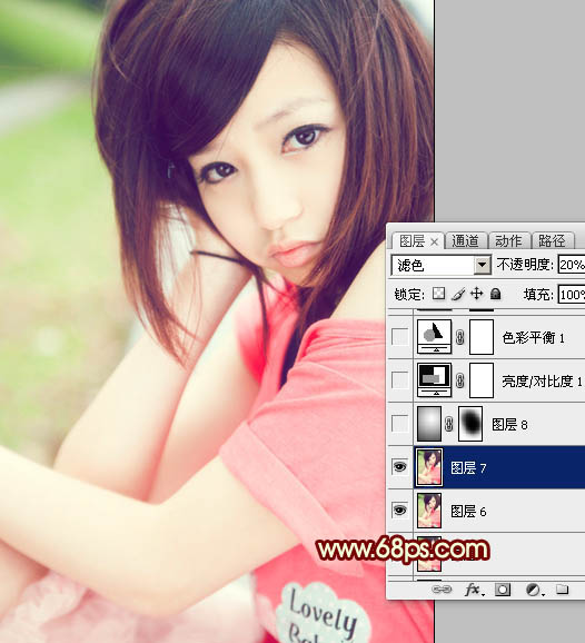 Photoshop调出外景人物照片柔和的粉红色