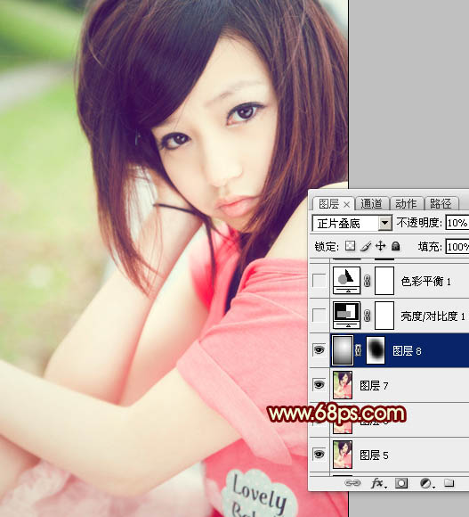 Photoshop调出外景人物照片柔和的粉红色