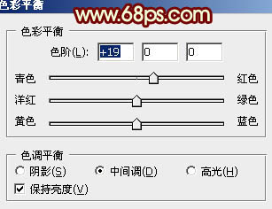 Photoshop调出外景人物照片柔和的粉红色