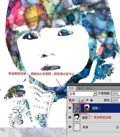 photoshop将儿童照片处理成漂亮的艺术水彩效果