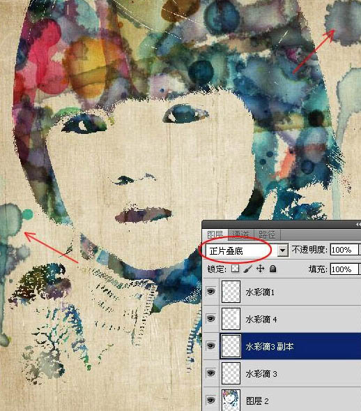 photoshop将儿童照片处理成漂亮的艺术水彩效果