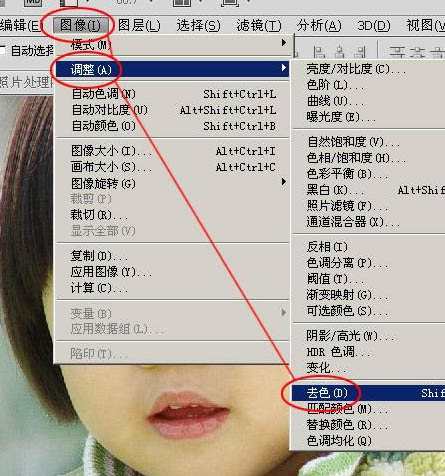 photoshop将儿童照片处理成漂亮的艺术水彩效果