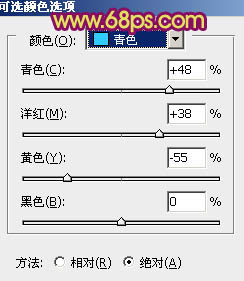 Photoshop外景女孩图片甜美的古典粉红色