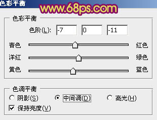 Photoshop外景女孩图片甜美的古典粉红色