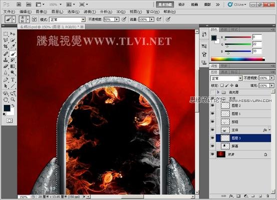 Photoshop CS 绘制金属表面真实铁锈