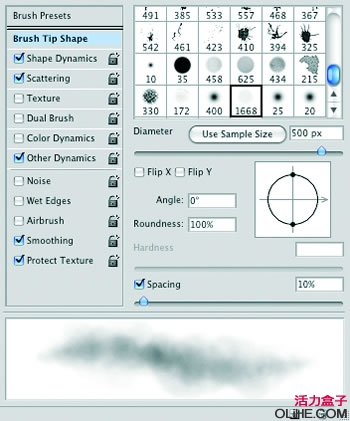 photoshop制作被霜覆盖的、冰冷效果，它来源于伏特加广告