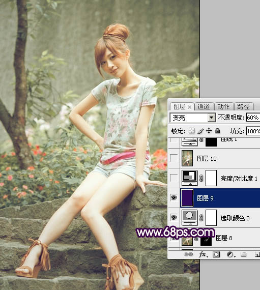 Photoshop调出外景女孩照片柔和的古典黄绿色