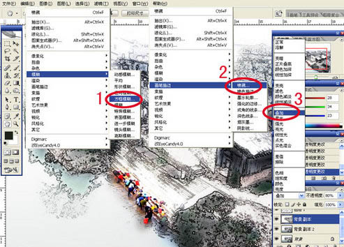photoshop 简单四步将风景图片处理成淡彩的国画