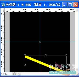 Photoshop打造超酷的旋转光粒动画