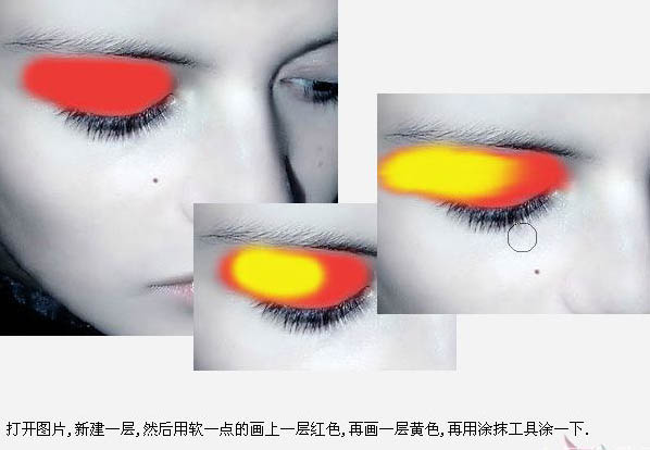 Photoshop为女孩脸部加上鲜艳的彩妆