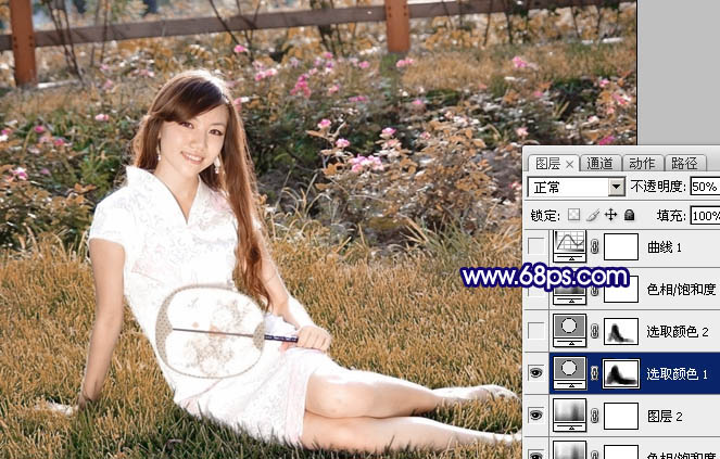 Photoshop将外景人物图片调成古典暗调蓝褐色