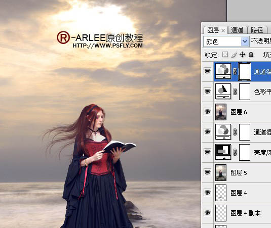 photoshop完美合成暮色中在海边阅读的圣女