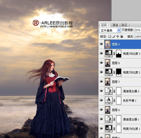photoshop完美合成暮色中在海边阅读的圣女