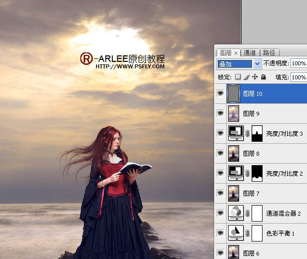 photoshop完美合成暮色中在海边阅读的圣女