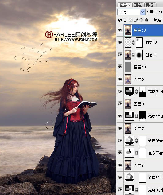 photoshop完美合成暮色中在海边阅读的圣女