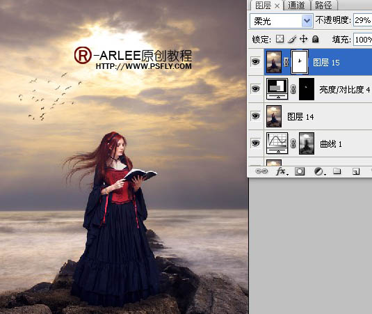 photoshop完美合成暮色中在海边阅读的圣女