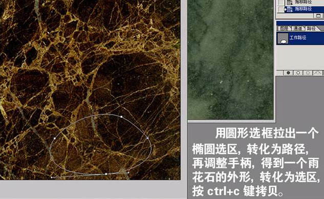 ps���������ز����������ʯ�������