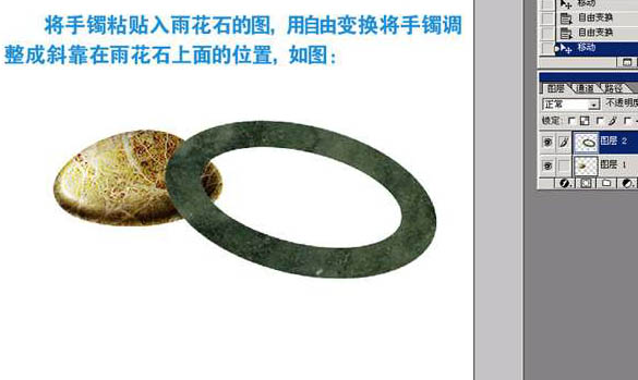 ps���������ز����������ʯ�������