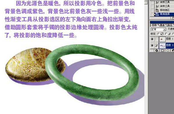 ps���������ز����������ʯ�������