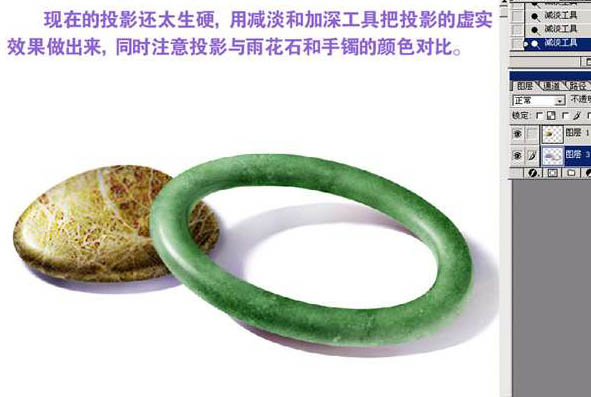 ps���������ز����������ʯ�������