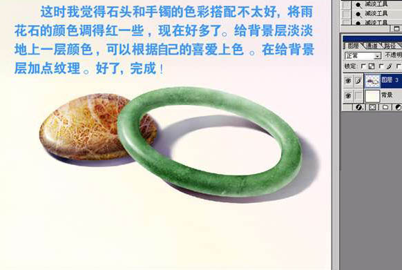 ps���������ز����������ʯ�������