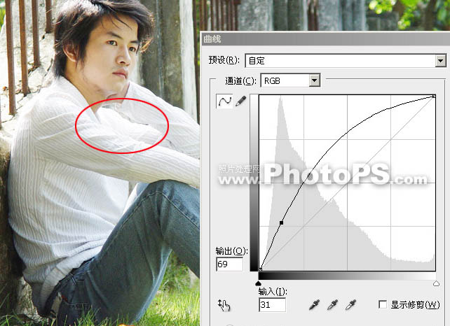 photoshop Lab模式下保细节修复偏暗外景人物照片