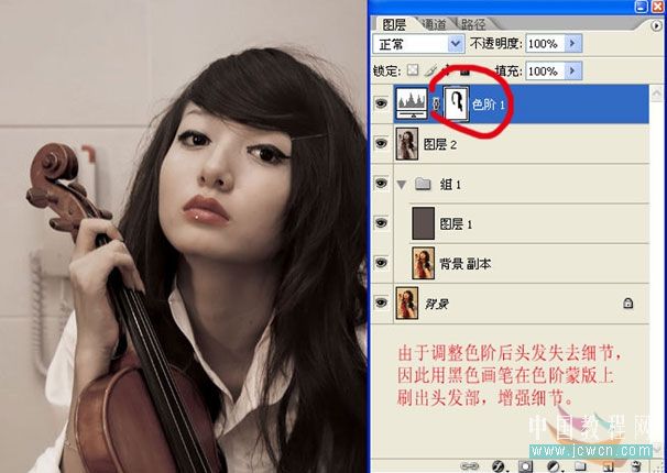 photoshop CMYK颜色下把偏色人物照片转为暗灰色艺术效果