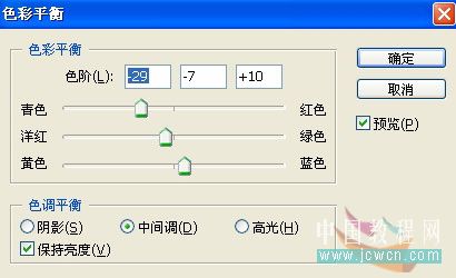 photoshop CMYK颜色下把偏色人物照片转为暗灰色艺术效果