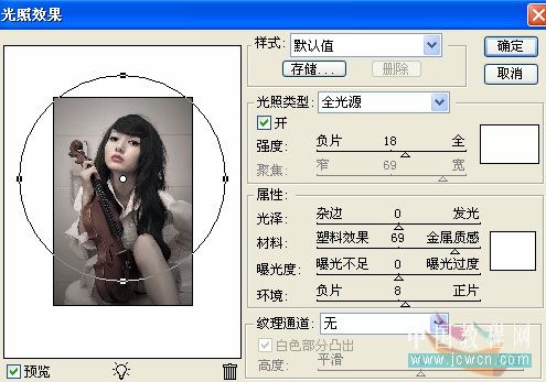 photoshop CMYK颜色下把偏色人物照片转为暗灰色艺术效果