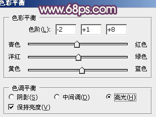 Photoshop将外景人物图片调成甜美的淡粉色