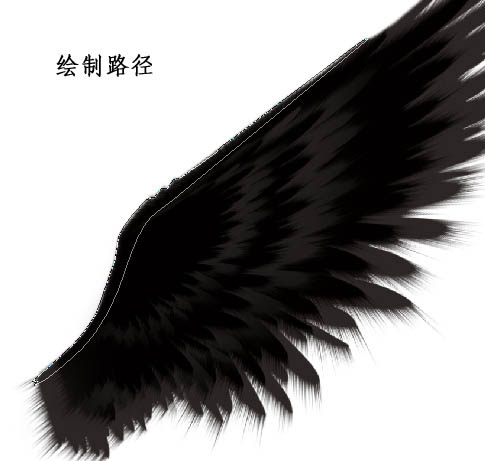 Photoshop打造个性的黑色翅膀