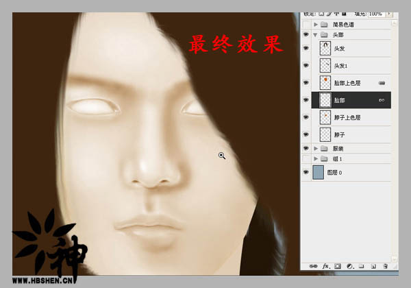 Photoshop将人物照片转成完美的古典鼠绘帅哥