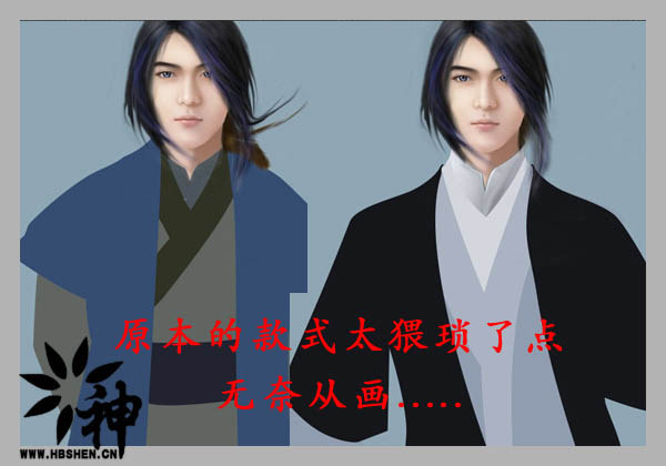 Photoshop将人物照片转成完美的古典鼠绘帅哥