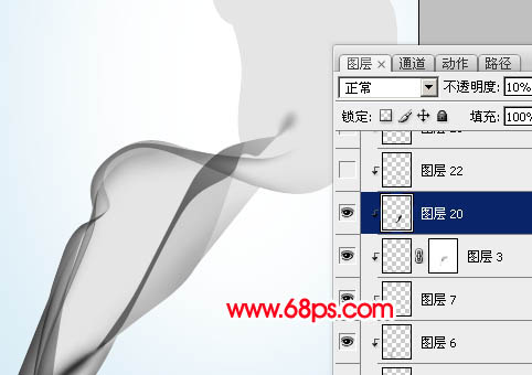 Photoshop制作非常飘逸的彩色烟雾