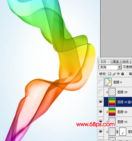 Photoshop制作非常飘逸的彩色烟雾