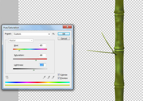 Photoshop打造漂亮的翠竹壁纸