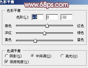 Photoshop将外景女孩图片调成清爽的黄褐色