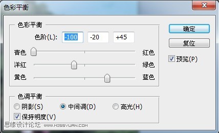 Photoshop为偏暗的外景人物照片润色的方法