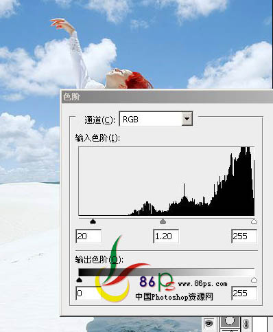 Photoshop将海滩婚片调成洁净的蓝色调