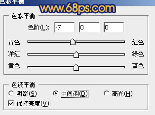Photoshop将外景人物图片调出绚丽多彩的蓝色调