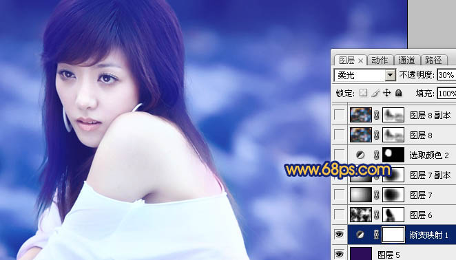 Photoshop将外景人物图片调出绚丽多彩的蓝色调