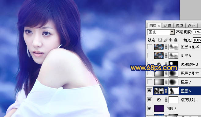 Photoshop将外景人物图片调出绚丽多彩的蓝色调