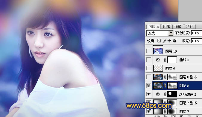 Photoshop将外景人物图片调出绚丽多彩的蓝色调