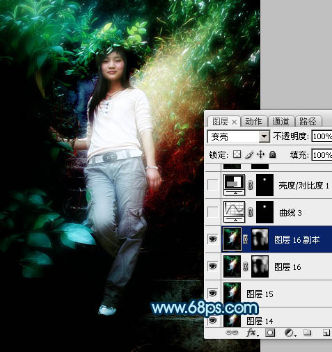photoshop快速简化及美化外景人物图片中的复杂背景