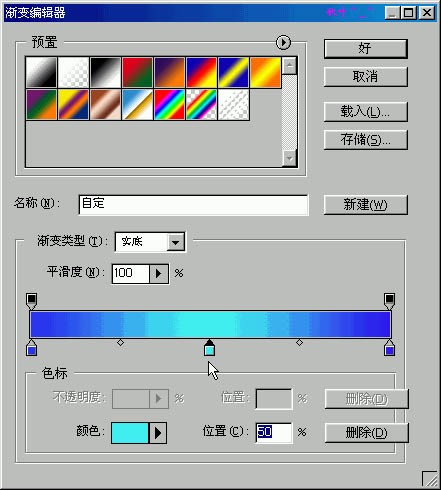 Photoshop利用滤镜制作逼真的水纹效果 Photoshop教程 脚本之家