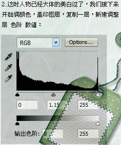 Photoshop将人物图片调成个性的暗青中性色