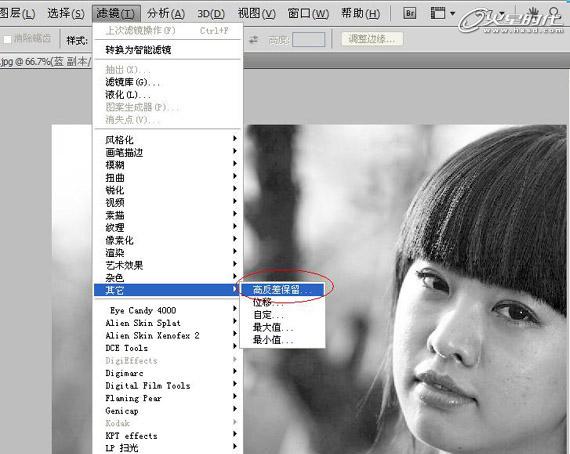photoshop下计算及通道保细节磨皮美白方法详解
