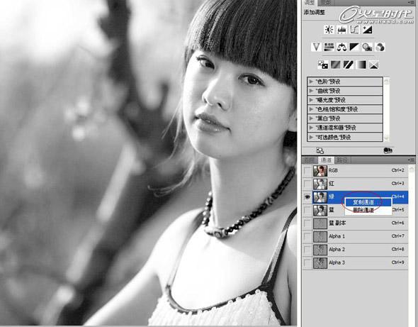 photoshop下计算及通道保细节磨皮美白方法详解