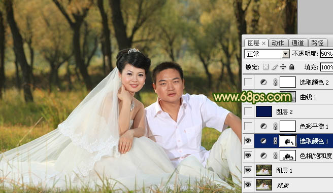 Photoshop将森林婚片调成温馨的暖色调